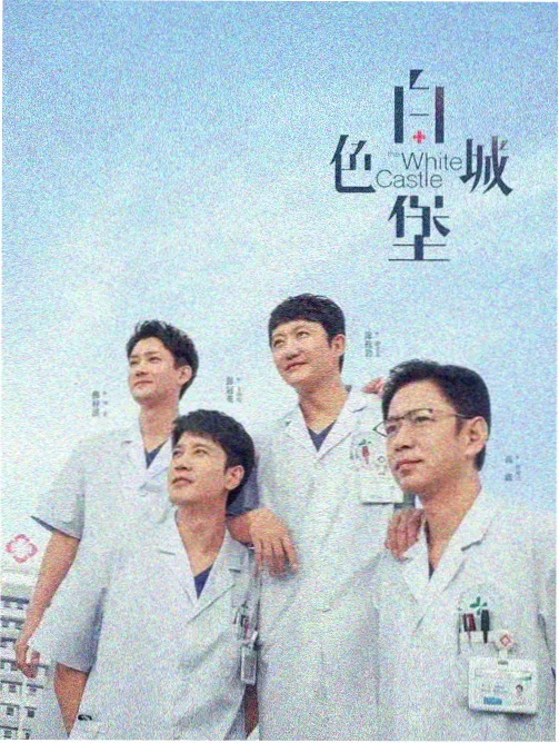 卡片详情配图